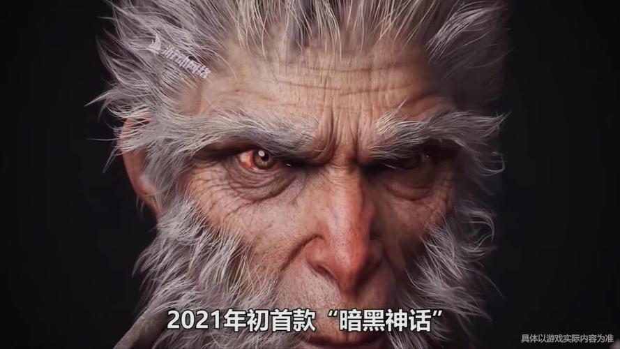 求神话传记5下载地址,这里有安全无毒版本!