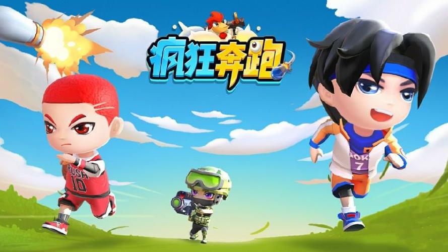 爱的跳跃杨过游戏怎么玩?快速上手技巧分享!