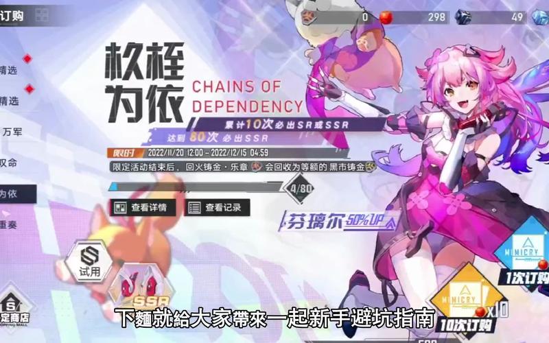 好的网络游戏怎么选?新手必看避坑指南!