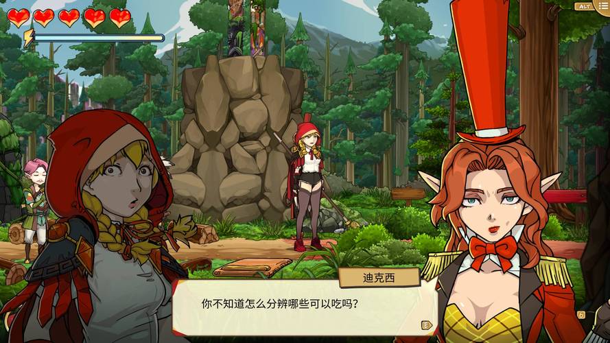 可爱的女巫5怎么下载？手把手教你轻松获取！