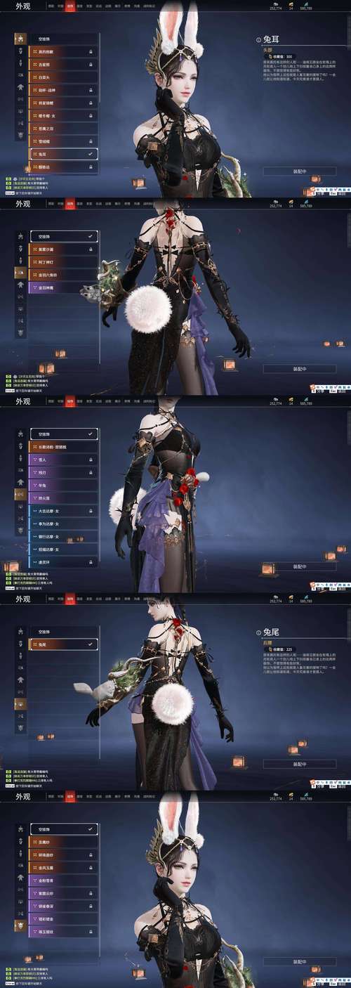 魔仙劫有哪些职业？各职业详细介绍与分析！