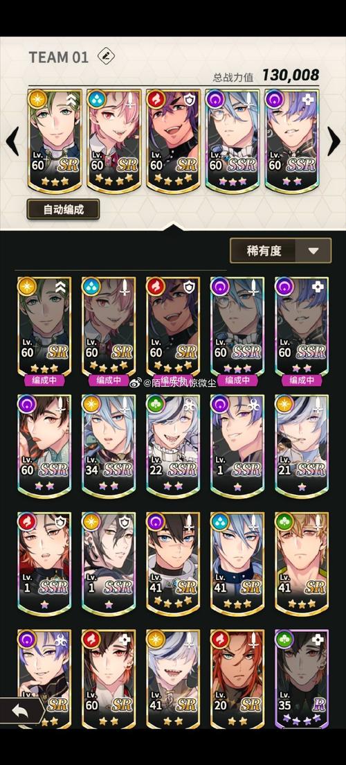 九尾妖狐天赋加点推荐,这样搭配输出爆炸!