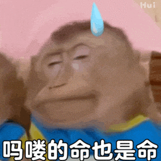 ouo是什么梗?这个可爱的表情是怎么火起来的?