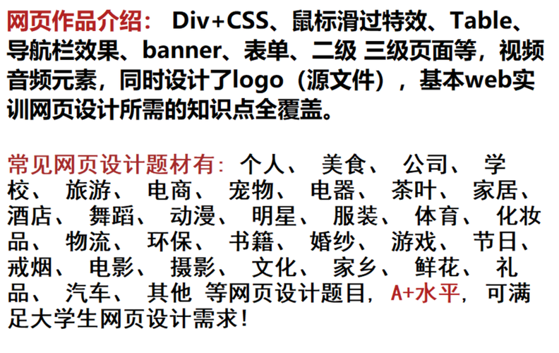 51成品网站w灬源码16好用吗?看看用户怎么说!