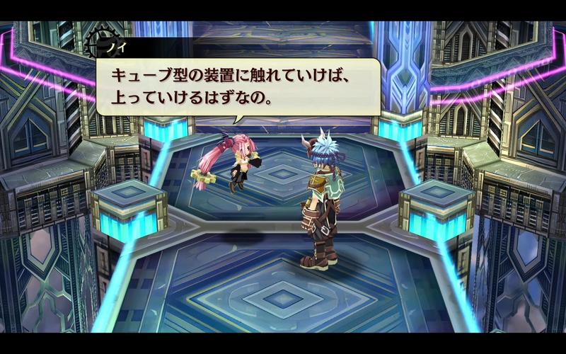 那由多的轨迹手机能玩吗?安卓苹果下载教程!