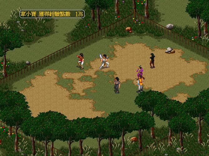 求金庸群侠传V19绅士版下载地址,大佬们看过来!