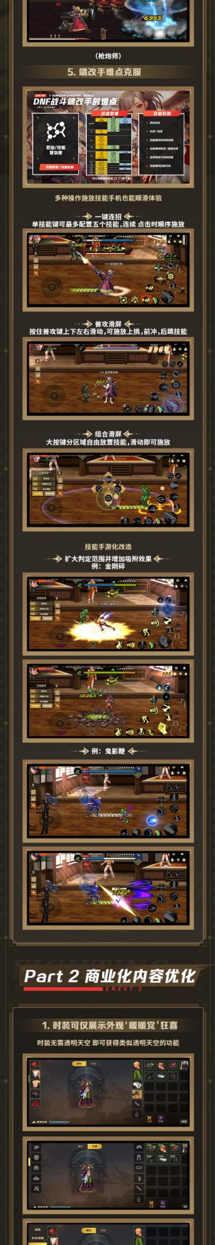 类似带我去地下城吧的绅士游戏推荐,绝对劲爆!