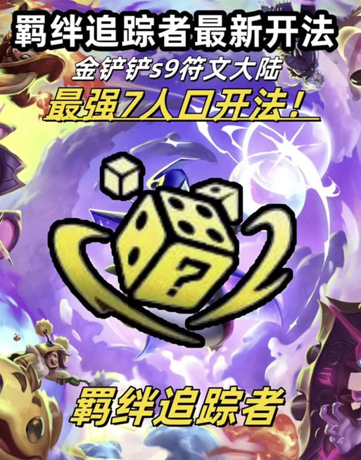 恶魔追猎者是你弟弟喜欢的游戏?这游戏真上头!