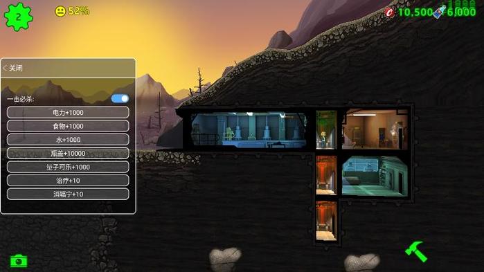 辐射避难所H版在哪下载？这款游戏你弟弟肯定喜欢！