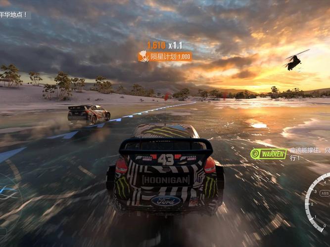 极限竞速地平线3在哪下载?正版游戏购买指南!