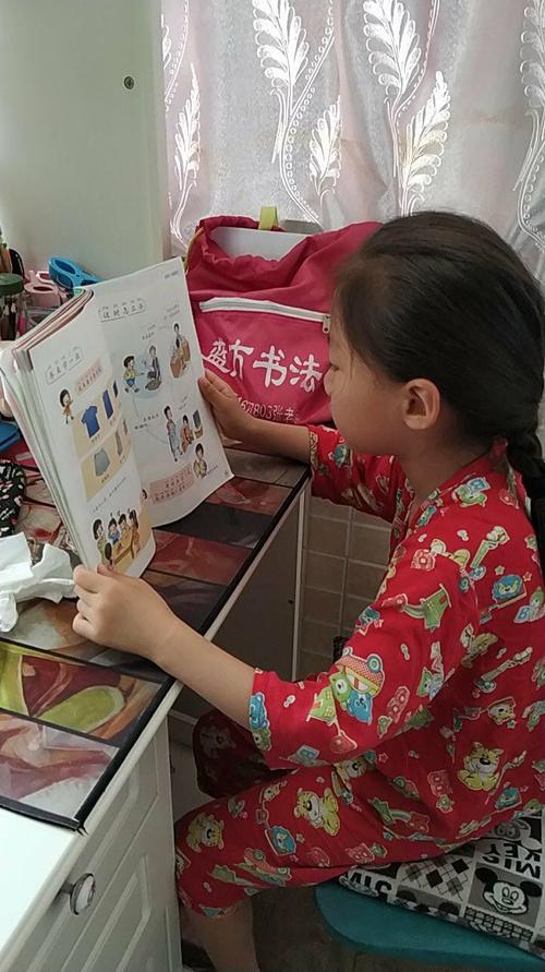 我的秘密暑假时光2下载地址分享，亲测安全无毒！