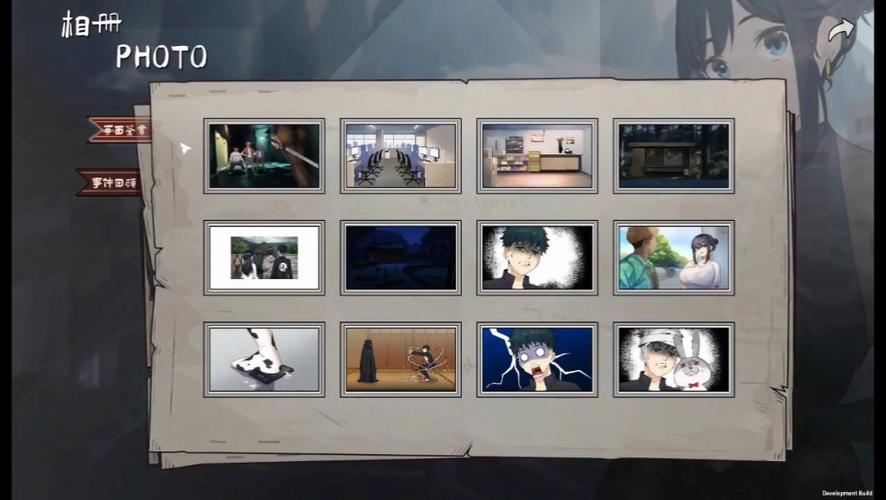 苦主救助中心4怎么下载?手把手教你快速搞定!