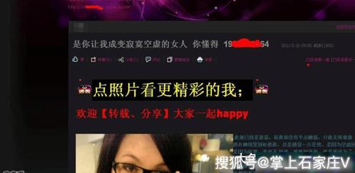 可以和女角色做的手游下载，玩法你懂的！