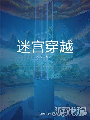 凯特杨过游戏攻略大全,通关技巧看这里!