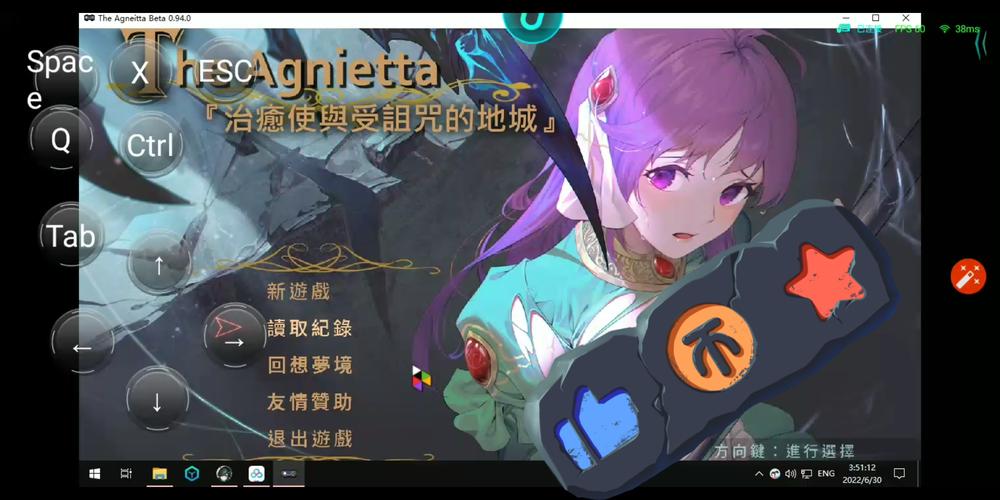 受诅咒的地下城在哪下载？官方渠道安全可靠！