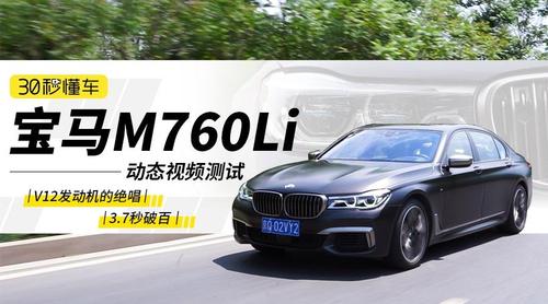 凤凰V12版本大全好用吗?新老用户的使用体验分享!