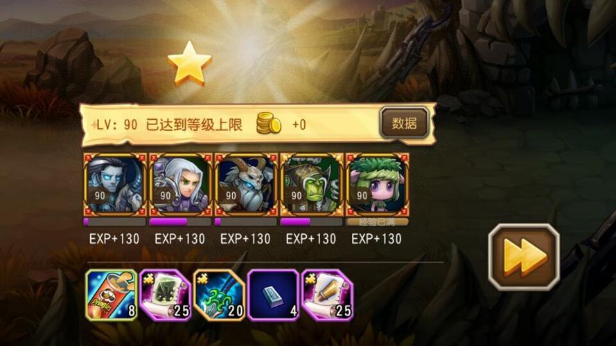 预言之池攻略大全,各关卡通关方法详细解读!