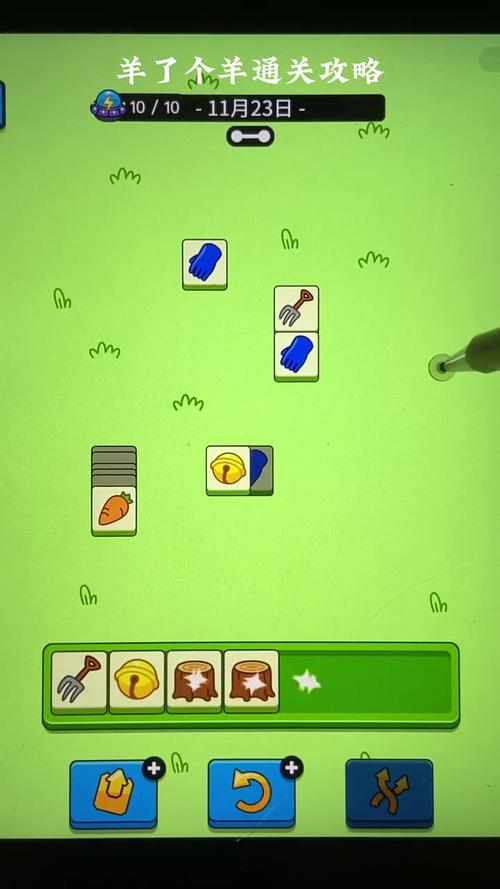 轻松小游戏哪个好玩?这几款让你停不下来!