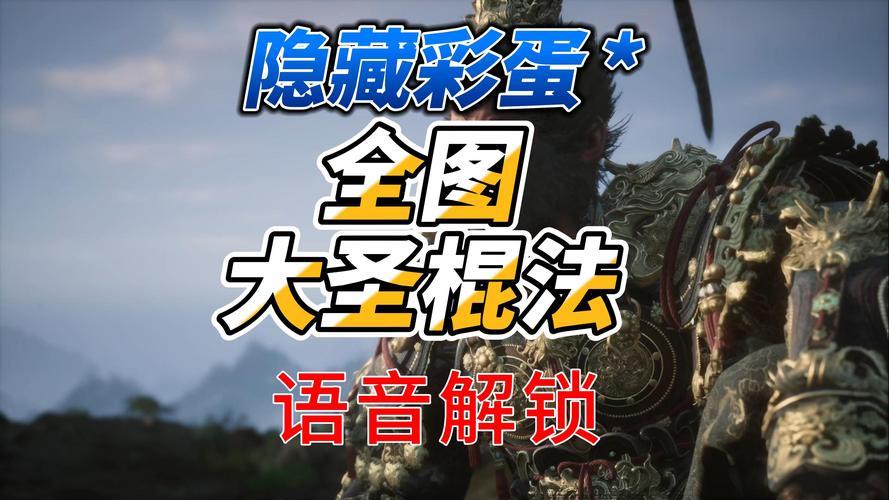 终极火柴人攻略大全:通关技巧和隐藏彩蛋揭秘!