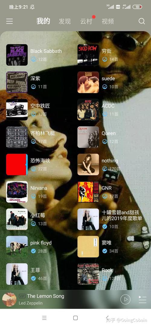 乡村狂想曲游戏下载攻略,快速入坑指南!