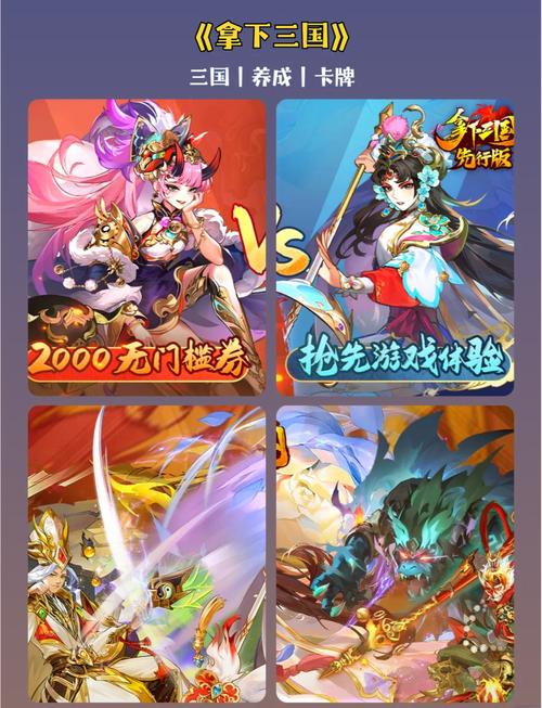 女生衣服越碰越少的手游哪里找?资源都在这!