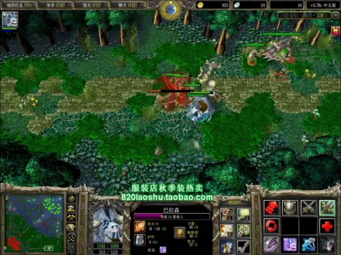 dota6.83改动了啥?新版本热门英雄全解析!