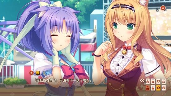 nekopara vol 3 汉化版下载，附安装教程！