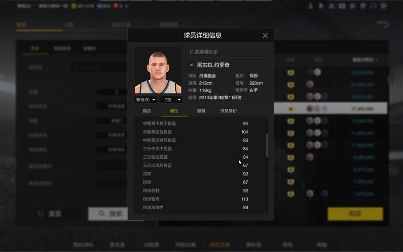 2kol操作技巧怎么提升?高手教你快速上分!