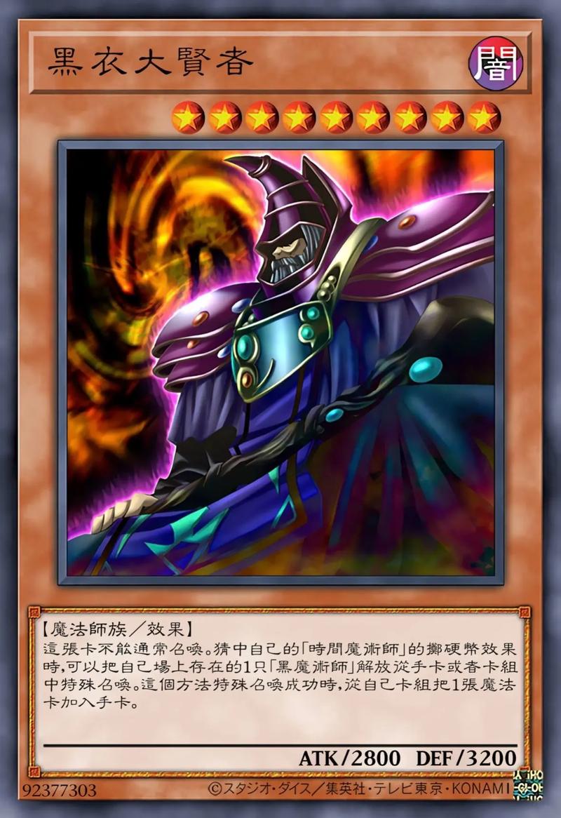 游戏王城之内篇卡组厉害吗?平民卡组也能打出高胜率!