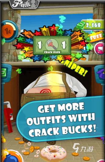 好玩又刺激的整人小游戏推荐，让你笑到肚子疼！