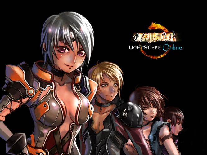 光明与黑暗3下载及安装教程，常见问题解答看这里！