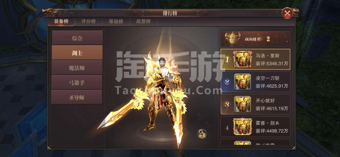 凤凰V12你弟弟喜欢的游戏是啥?快来看看吧!