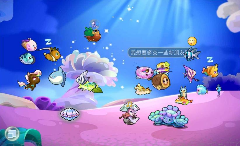 我的幸福人生1.0在哪下载？手把手教你快速找到！