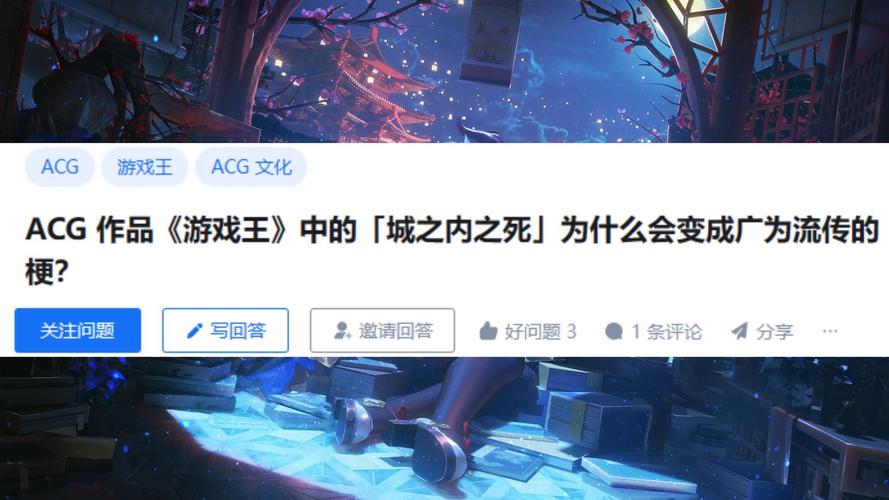 聊聊死亡之城:这个地方真像传说中的那么危险?