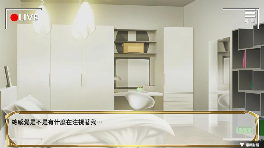 精灵女上司的训狗术在哪下载?老司机分享资源!