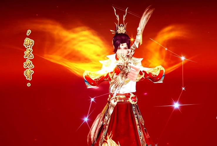 御龙在天马时装怎么搭配?大神教你玩转造型!