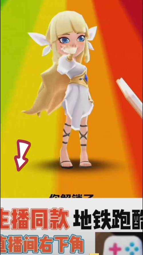 地铁跑酷锅铲身法怎么玩？大神教你轻松拿高分！