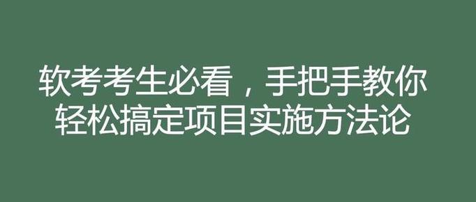 闭着眼睛如何下载?手把手教你轻松搞定!