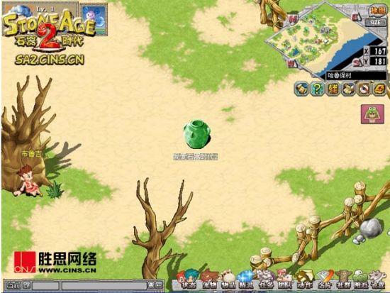 奇迹世界2新手卡领取攻略,快速上手就靠它!