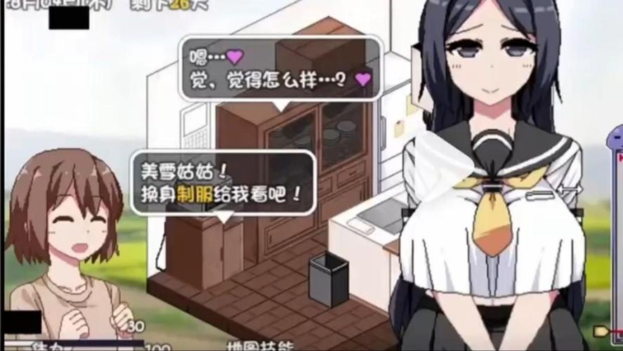 想玩转变身夏日V1.37版本大全?这份秘籍请收好!