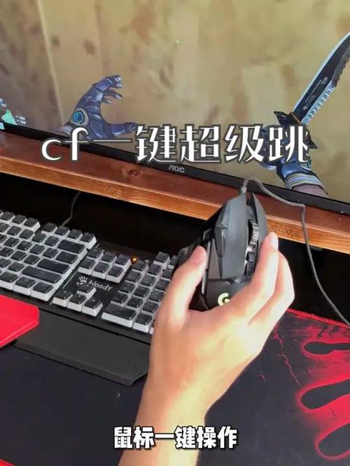cf超级跳有什么用?老玩家分享实战进阶攻略!
