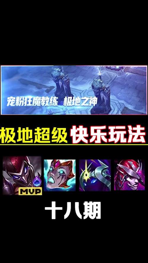 想知道恶魔小丑怎么玩?看完这篇攻略你就明白了!