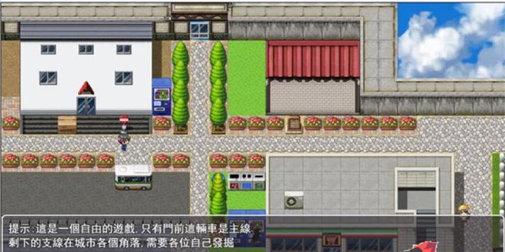 杨过游戏SOB原版V30汉化版，全新中文剧情体验！