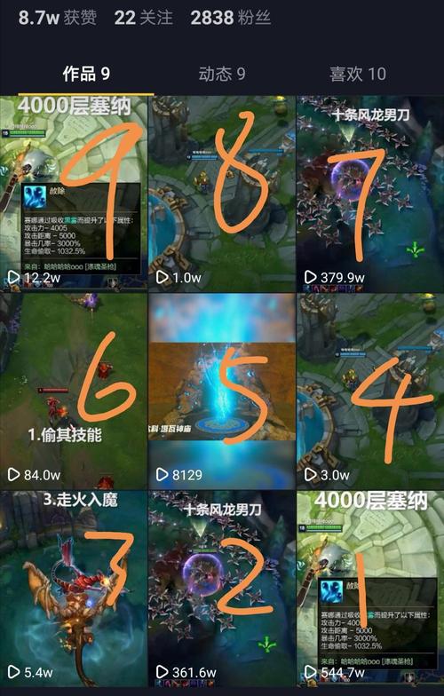 抖音罗马数字时钟怎么弄?小白也能轻松学会!