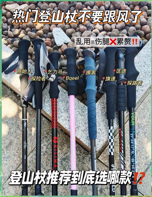 巫杖怎么选？不同类型的巫杖效果对比！