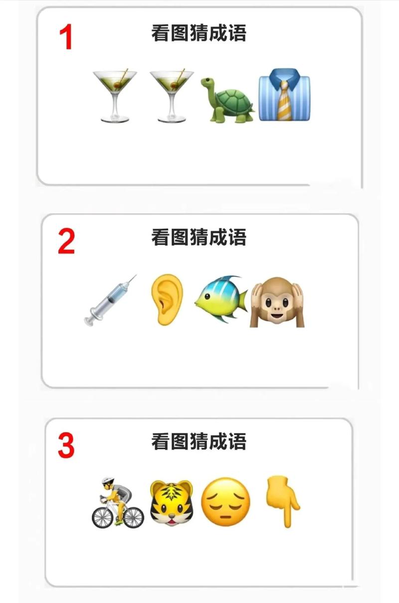 疯狂猜成语狗和貂的图片，答案原来这么简单！