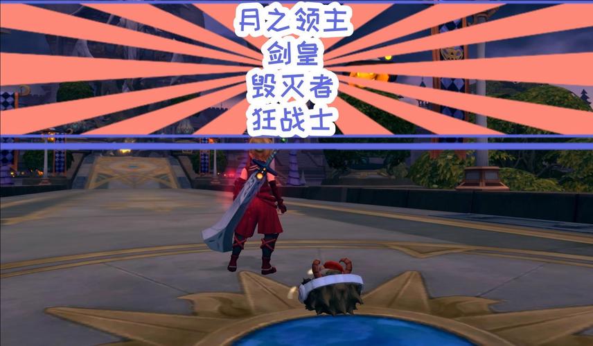 龙之谷战神PK太难?看完这篇攻略让你逆袭!