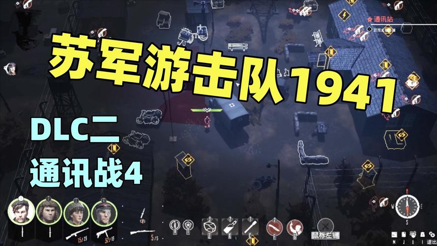 SOB军旅DLC游戏是啥？新手必看超详细介绍！