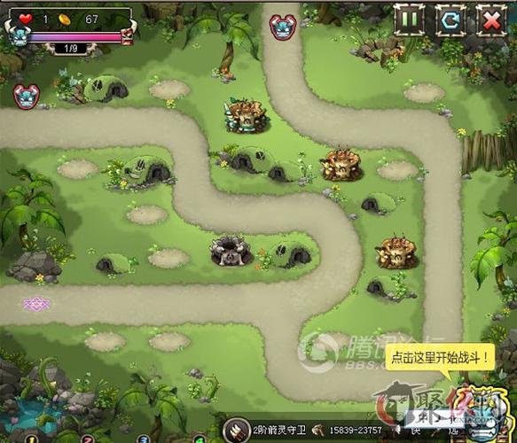 部落守卫战10-2过不去怎么办?手把手教你通关!