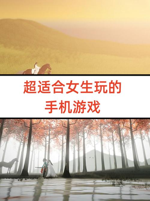 女生游戏有哪些好玩的？这几款让你玩到停不下来！